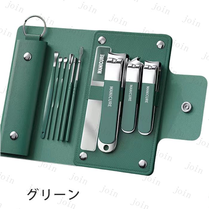 身だしなみセット (br92#) 日本国内当日発送 4color 10本セット 爪切り プロ ネイルケア 耳かき 甘皮ケア 甘皮取り 爪やすり マニキュア 多機能 ステンレス製 |  | 09