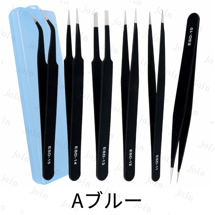 精密ピンセット 日本国内当日発送 6本セット 極細ピンセット ネイルアート デコ ストレートタイプ アクセサリー工具ツール ワシ口タイプ マツエク#br97 |  | 02