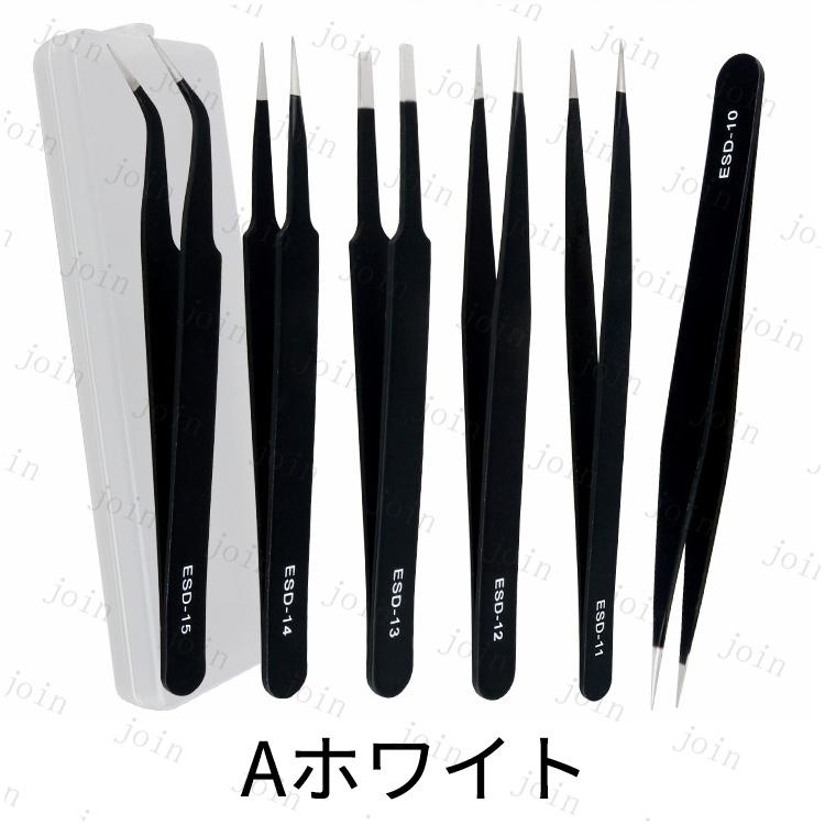 精密ピンセット 日本国内当日発送 6本セット 極細ピンセット ネイルアート デコ ストレートタイプ アクセサリー工具ツール ワシ口タイプ マツエク#br97 |  | 03