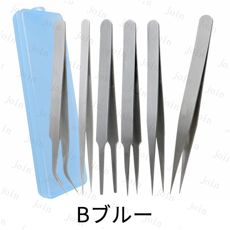 精密ピンセット 日本国内当日発送 6本セット 極細ピンセット ネイルアート デコ ストレートタイプ アクセサリー工具ツール ワシ口タイプ マツエク#br97 |  | 06