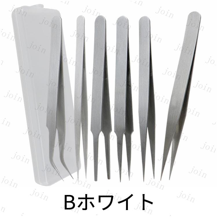 精密ピンセット 日本国内当日発送 6本セット 極細ピンセット ネイルアート デコ ストレートタイプ アクセサリー工具ツール ワシ口タイプ マツエク#br97 |  | 07