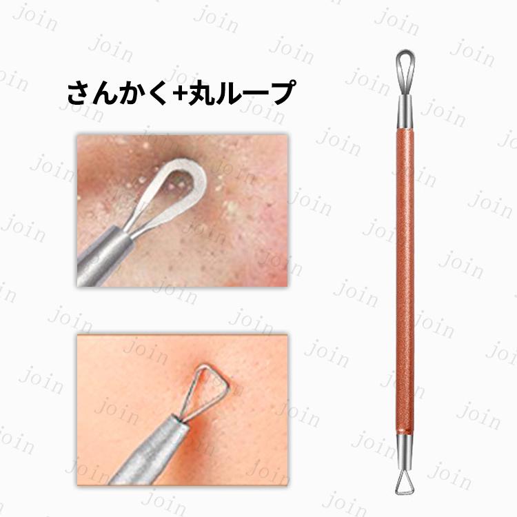 毛穴ケア専用キット 日本国内当日発送 ニキビ取り器具 5本セット ピンセット 抗菌ステンレス 角栓プッシャー 美容ツー いちご鼻 黒ずみ セルフスキンケア #br98 |  | 11