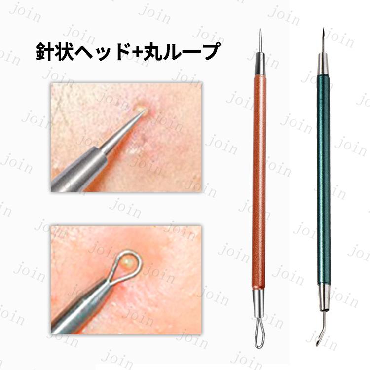 毛穴ケア専用キット 日本国内当日発送 ニキビ取り器具 5本セット ピンセット 抗菌ステンレス 角栓プッシャー 美容ツー いちご鼻 黒ずみ セルフスキンケア #br98 |  | 09