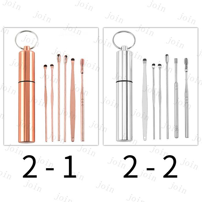 耳かき 日本国内当日発送 6点セット 耳掻き 耳掃除 みみかき 耳垢 クリーナー  手入れ 耳くそ 持ちやすい スパイラル耳かき ステンレス製 スプリング #br99 |  | 03