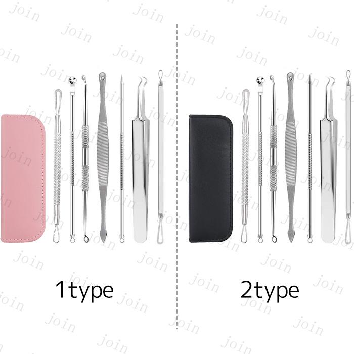 ニキビ取り (BR9) 日本国内当日発送 7本セット 毛穴ケア専用キット 毛抜き 黒ニキビ除去 ステンレス 黒ずみ取り コメドプッシャー 角栓取り いちご鼻すっきり |  | 01