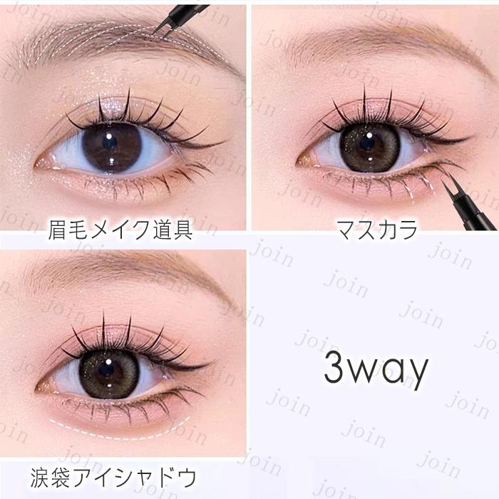 アイラインペンシル リキッドアイライナー　複数　合計19本 アイラインペンシル リキッドアイライナー 複数 合計19本 Amazon