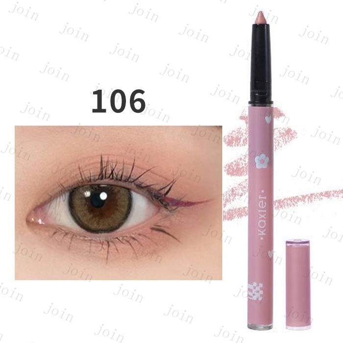 限定1セット！　韓国コスメ　アイシャドウ　まとめ売り アイシャドウパレット 日本国内当日発送 4color set 8type アイ