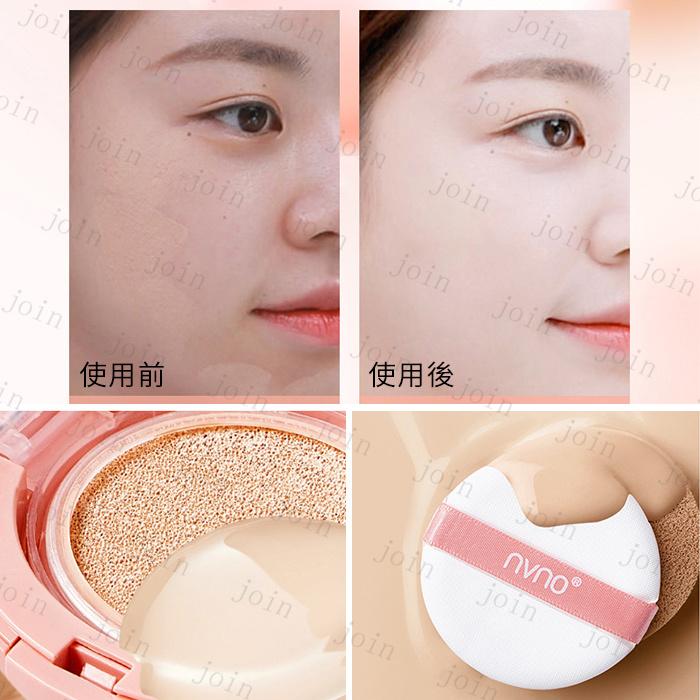 メイクアップ 日本国内当日発送 3点セット 温度リップ PH LIP 口紅