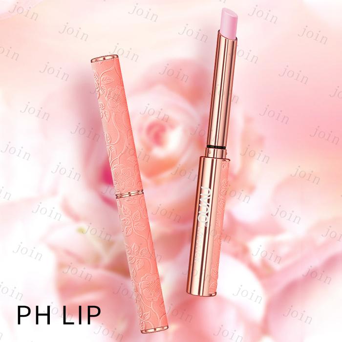 メイクアップ 日本国内当日発送 3点セット 温度リップ PH LIP 口紅