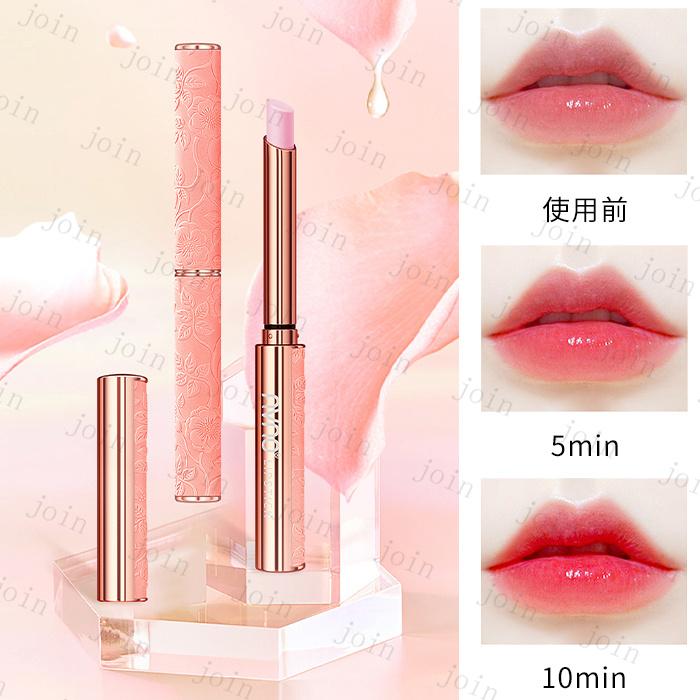 399 ファンデーション、リップ10点セット メイクアップ 日本国内当日発送 3点セット 温度リップ PH LIP 口紅