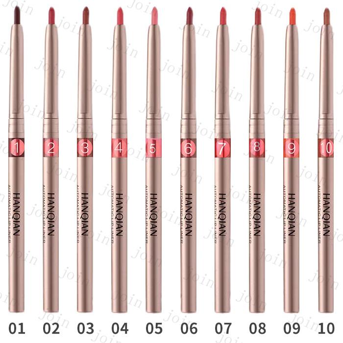 リップライナー (CS132#) 日本国内当日発送 10color リップスティック 口紅 落ちない 長持ち 高発色 ティント リップペン 韓国コスメ リップペンシル 化粧品 |  | 11