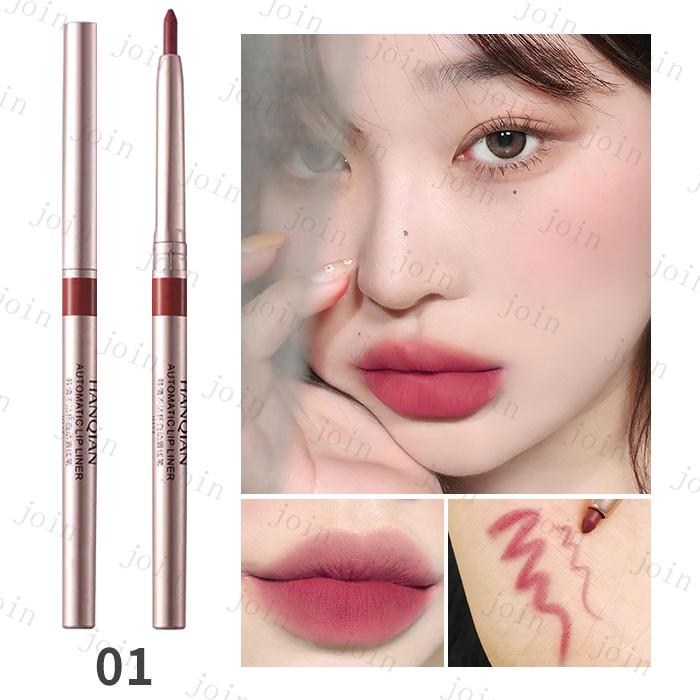リップライナー (CS132#) 日本国内当日発送 10color リップスティック 口紅 落ちない 長持ち 高発色 ティント リップペン 韓国コスメ リップペンシル 化粧品 |  | 01