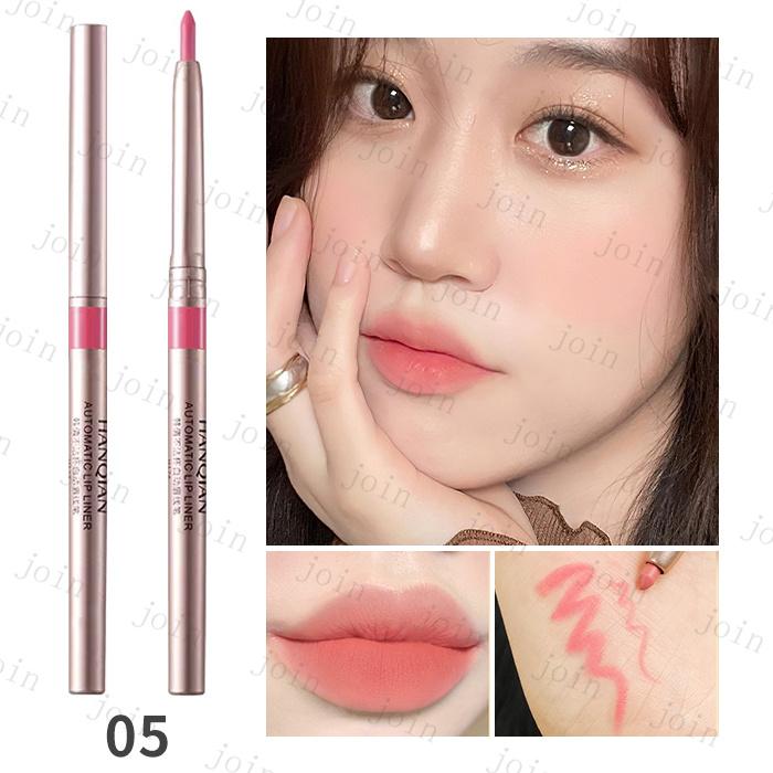 リップライナー (CS132#) 日本国内当日発送 10color リップスティック 口紅 落ちない 長持ち 高発色 ティント リップペン 韓国コスメ リップペンシル 化粧品 |  | 05