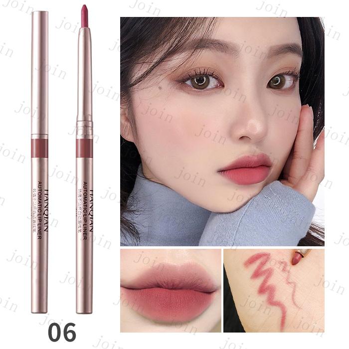 リップライナー (CS132#) 日本国内当日発送 10color リップスティック 口紅 落ちない 長持ち 高発色 ティント リップペン 韓国コスメ リップペンシル 化粧品 |  | 06