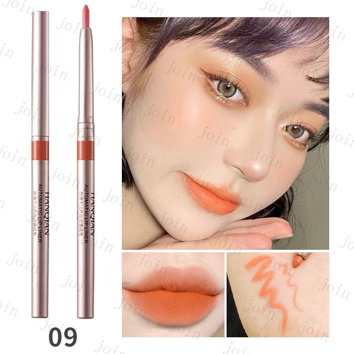 リップライナー (CS132#) 日本国内当日発送 10color リップスティック 口紅 落ちない 長持ち 高発色 ティント リップペン 韓国コスメ リップペンシル 化粧品 |  | 09