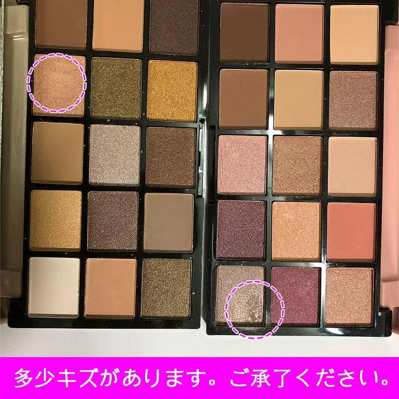 15color アイシャドウ 訳あり商品 アイシャドウブラシ アイシャドウ