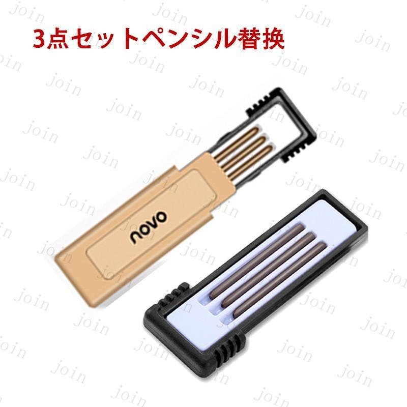 4colorセット アイブロウペンシル アイブロウブラシ 韓国コスメ 眉毛用 メイク道具 3種類 メイクアップ道具 眉毛テンプレート #cs152 |  | 13