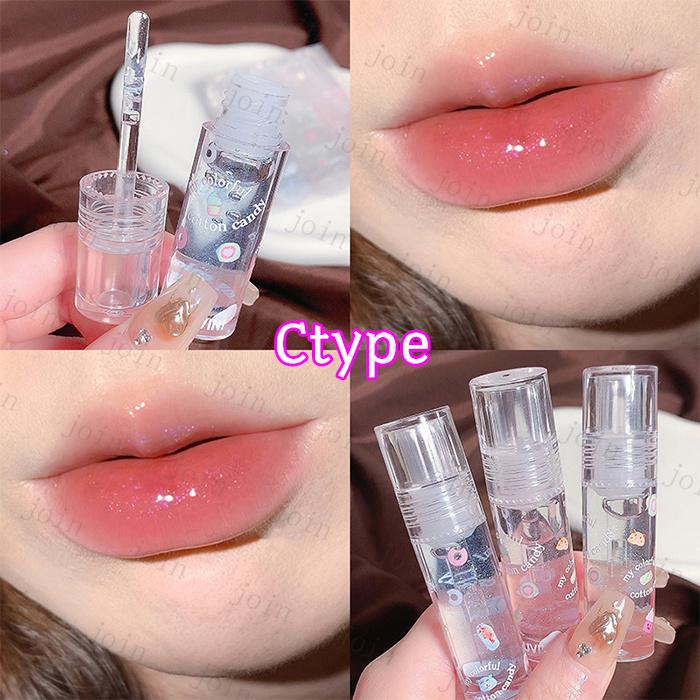 リップグロス 3本セット 日本国内当日発送 リップティント LIP TINT 韓国コスメ グロス 落ちにくい 唇ケア 美容液 うるおい リップ 化粧品 #cs16｜join｜17