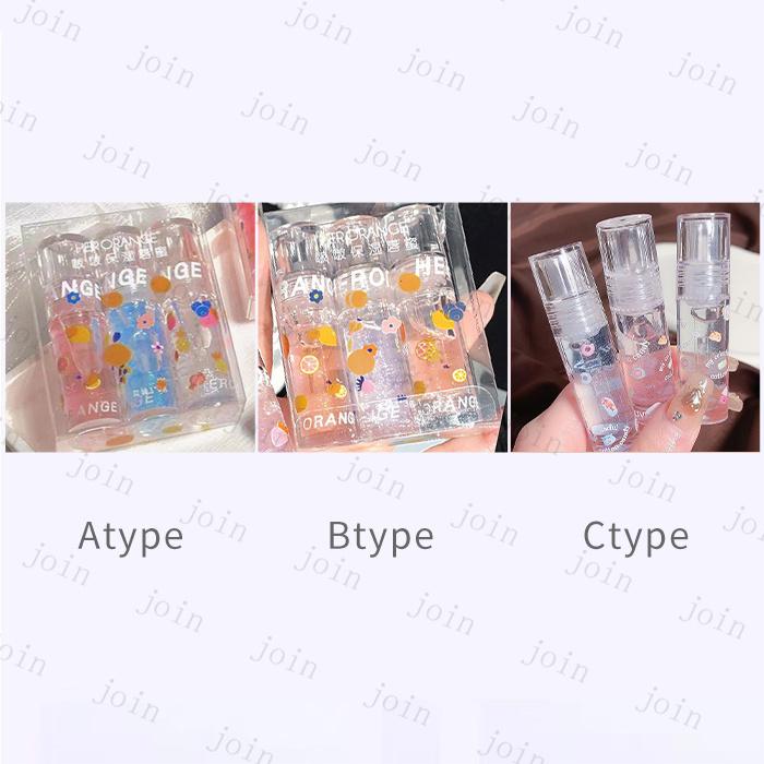 リップグロス 3本セット 日本国内当日発送 リップティント LIP