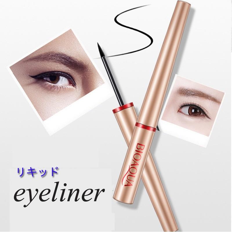 Cs173 国内即発 アイライナーリキッド アイライナー落ちない 韓国 送料無料 ブラック 韓国コスメ ポイント消化 防水 Cs173 ジョインショップ 通販 Yahoo ショッピング