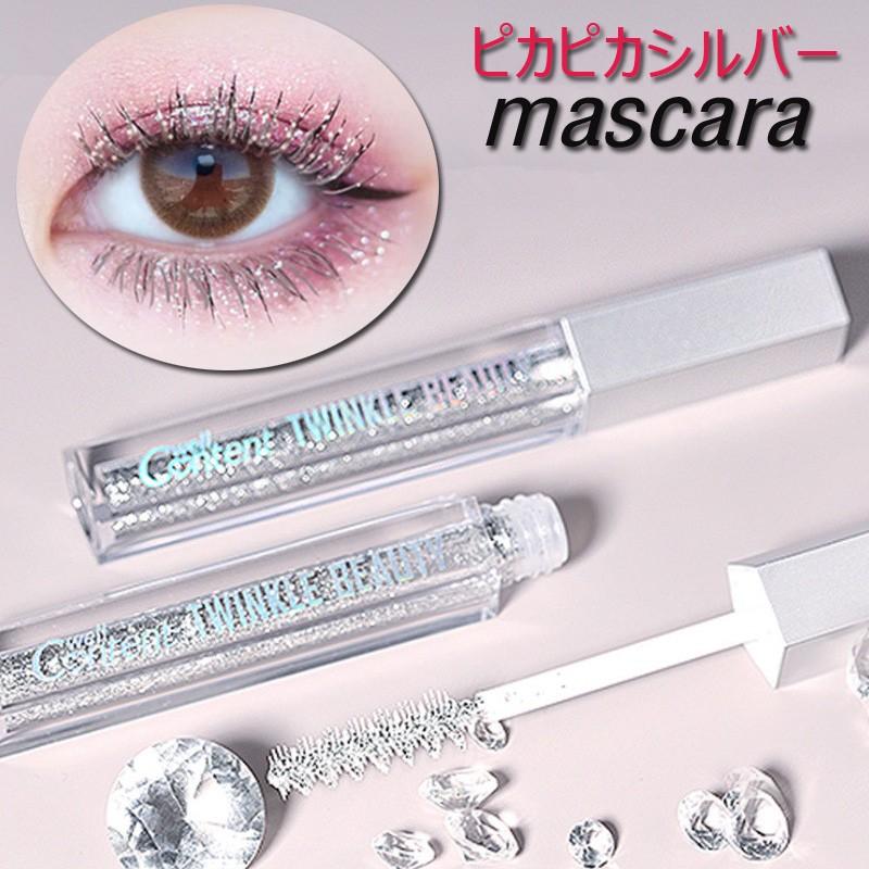 ピカピカ マスカラカラー マスカラ下地 韓国 アイシャドウ アイシャドウ韓国 アイシャドウ 50代 送料無料 可愛い 韓国コスメ ポイント消化 Cs176 ジョインショップ 通販 Yahoo ショッピング
