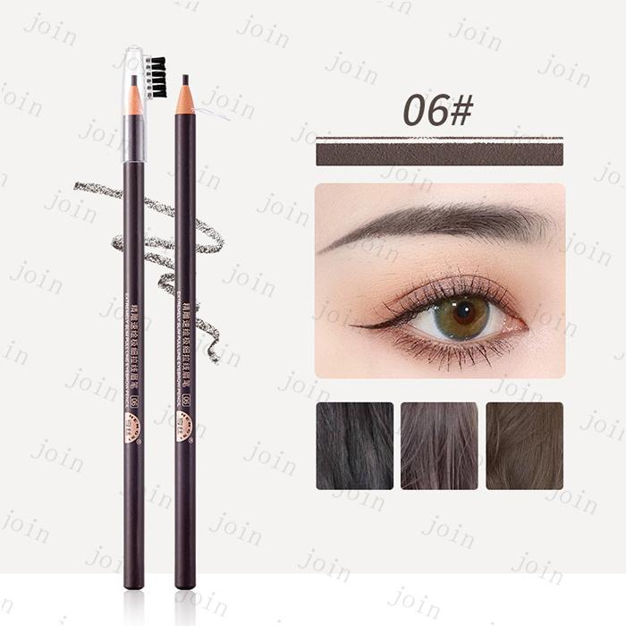 アイブローペンシル 6type アイブロウ ペンシル カラーペンシル ブラシ付き まつげ ティント 眉ティント 日本国内 当日発送 眉毛 アイブロウ ブラシ #CS180 |  | 18