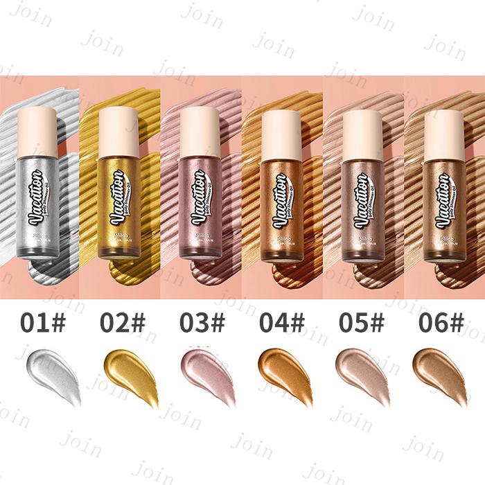 ハイライト リキッド (CS209#) 日本国内当日発送 6color ハイライター