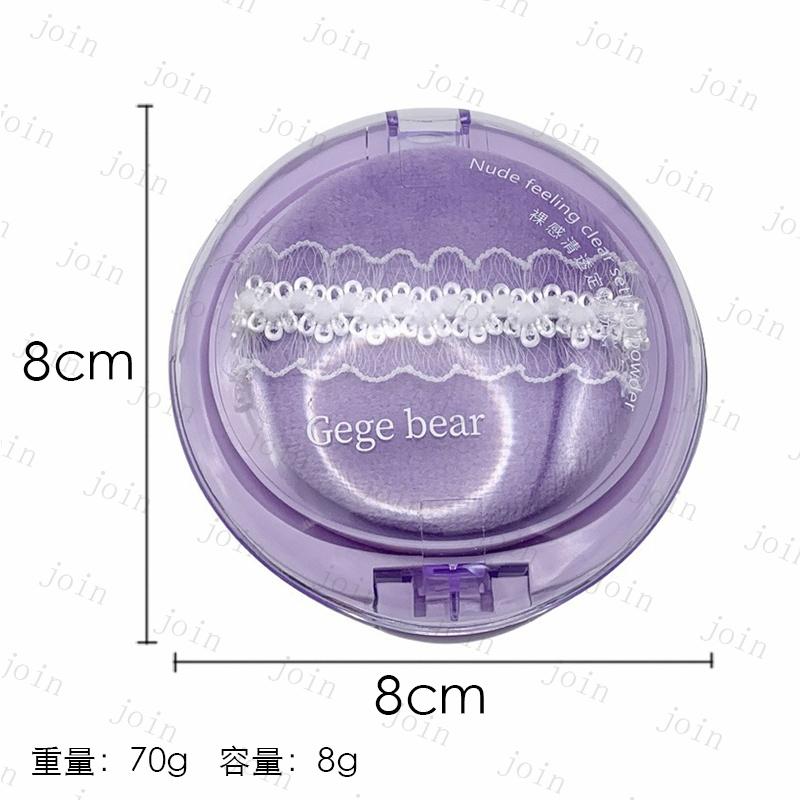 パウダーファンデーション (CS213#) 当日発送 3color ファンデーション