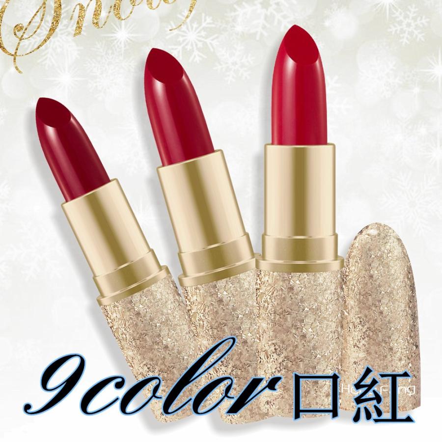 多少キズあり 口紅 リップ 口紅 ルージュ 落ちない マット 大人気 カラバリ 豊富 オススメ 送料無料 韓国コスメ Cs22 ジョインショップ 通販 Yahoo ショッピング