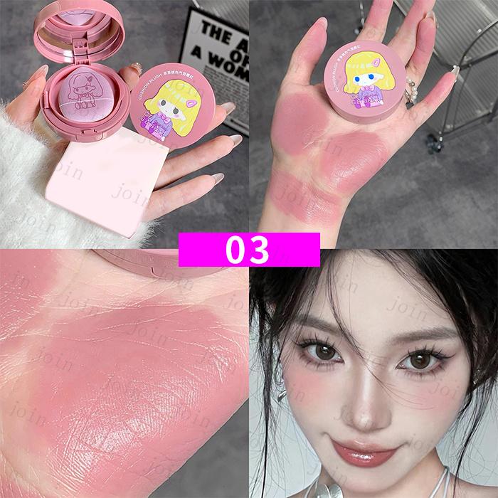 チーク エアクッション 3colors エアクッションブラッシュ