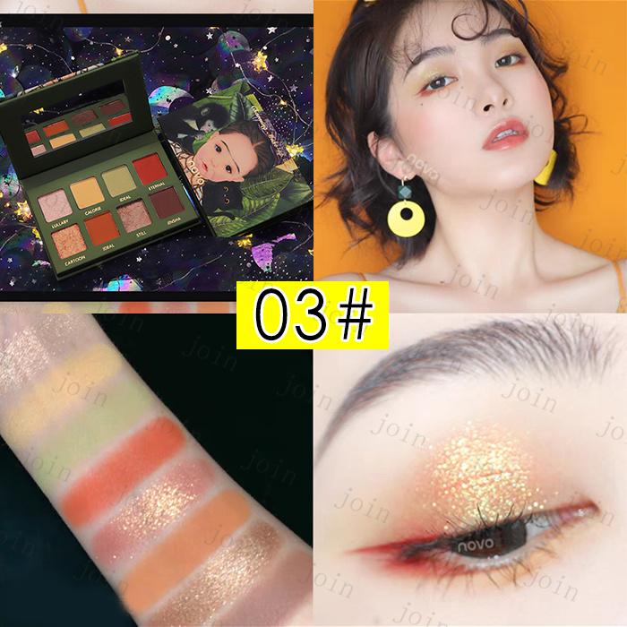 NOVO アイシャドウ アイシャドウパレット アイシャドウ 50代 6colorセット コスメ かわいい 韓国コスメ アイシャドウ パレット韓国 #cs238 |  | 03