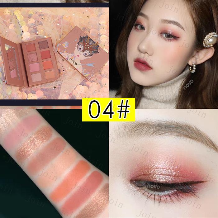NOVO アイシャドウ アイシャドウパレット アイシャドウ 50代 6colorセット コスメ かわいい 韓国コスメ アイシャドウ パレット韓国 #cs238 |  | 09
