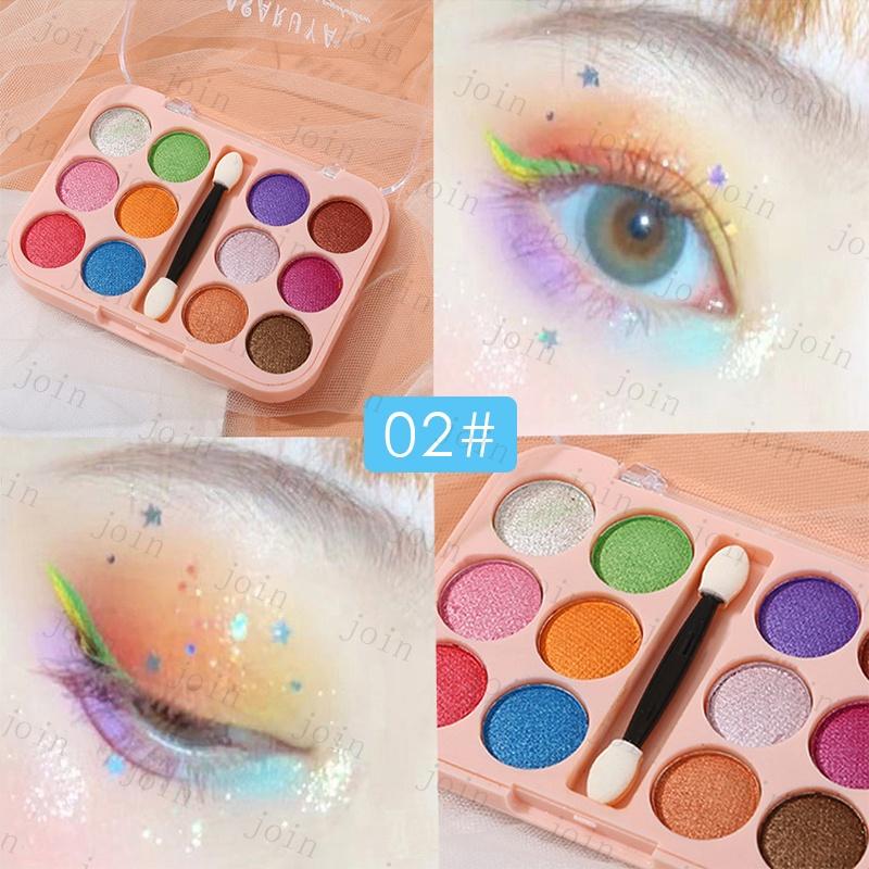 アイシャドウパレット (CS241#) 当日発送 12color set 4type アイ