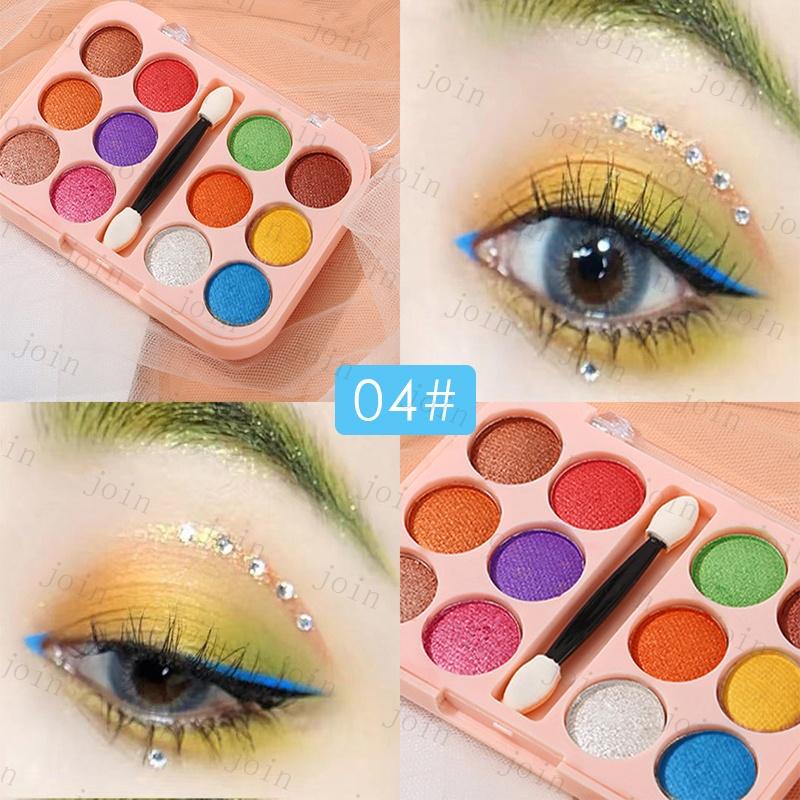 アイシャドウパレット (CS241#) 当日発送 12color set 4type アイ