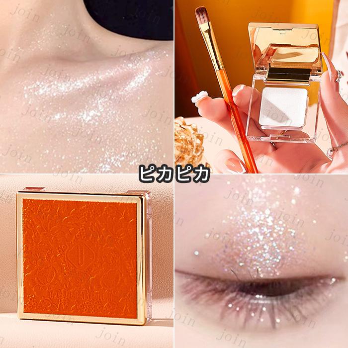 メイクアップ 4点セット 日本国内当日発送 2color set アイ メイクアップ 4点セット 日本国内当日発送 2color set アイ