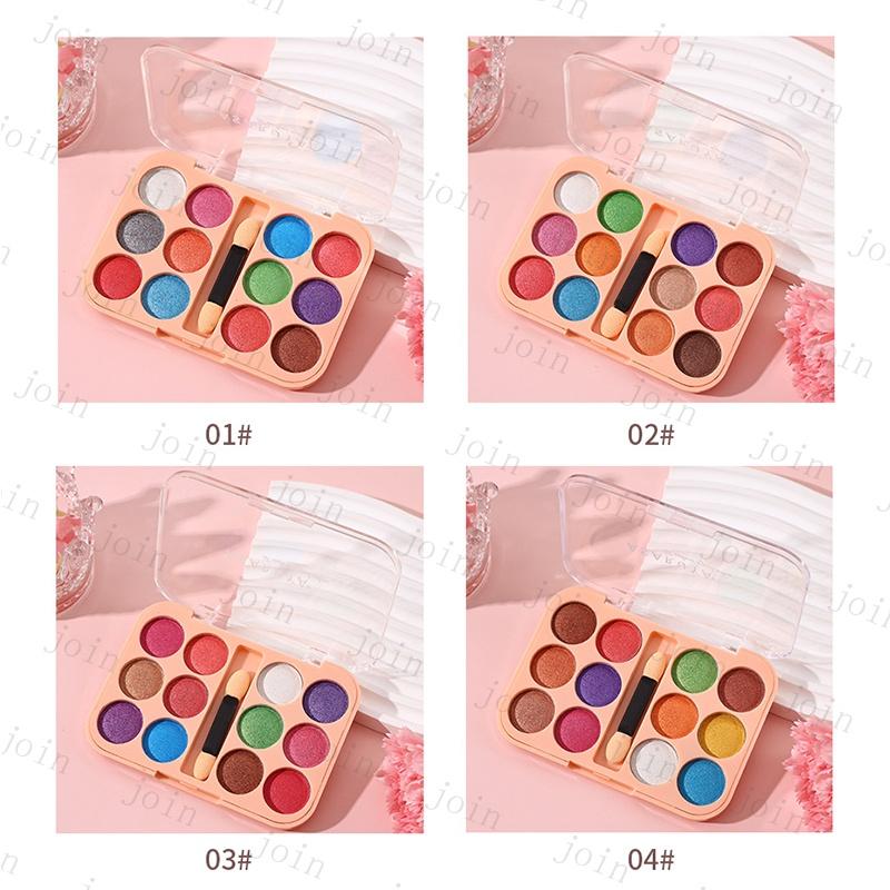 アイシャドウパレットと化粧品セット アイシャドウパレット (CS241#) 当日発送 12color set 4type アイ