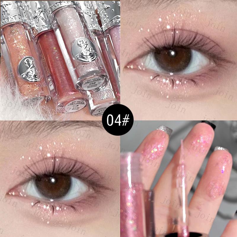 リキッドアイシャドウ (CS243#) 日本国内当日発送 5color アイ