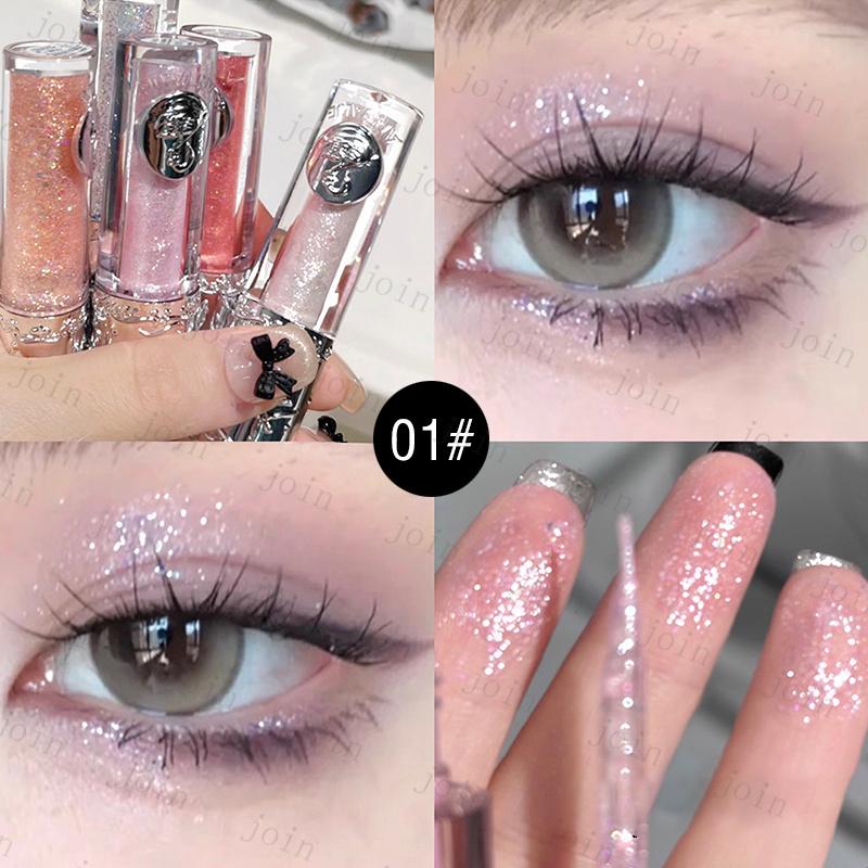 リキッドアイシャドウ (CS243#) 日本国内当日発送 5color アイシャドウ 韓国コスメ 50代 40代 目元 キラキラ 化粧品 アイメイク 涙袋 液体アイシャドウ ラメ |  | 07