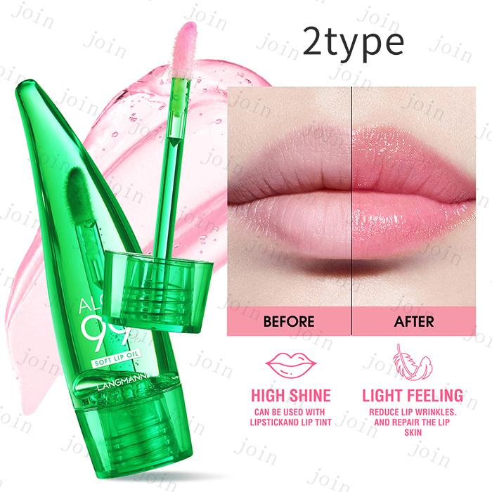 PHリップ (CS262#) 日本国内当日発送 2type リップグロス透明 リップ