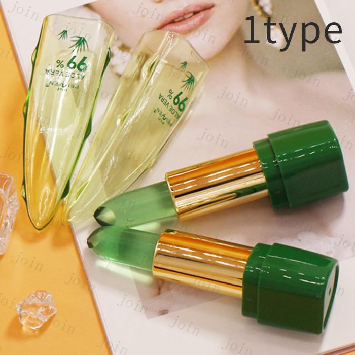 PHリップ (CS262#) 日本国内当日発送 2type リップグロス透明 リップ