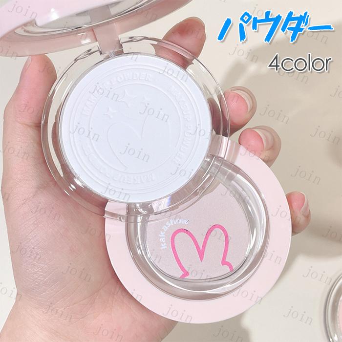 パウダーファンデーション (CS264#) 日本国内当日発送 4color フェイス