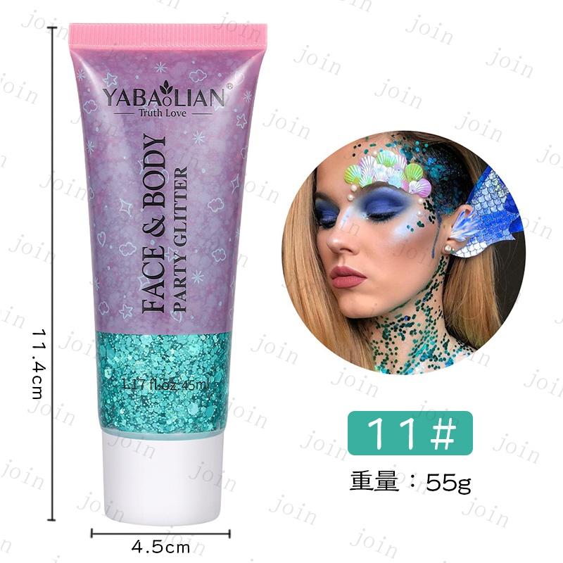 アイシャドウ (cs267#) 日本国内当日発送 19color 目元 キラキラ ラメ