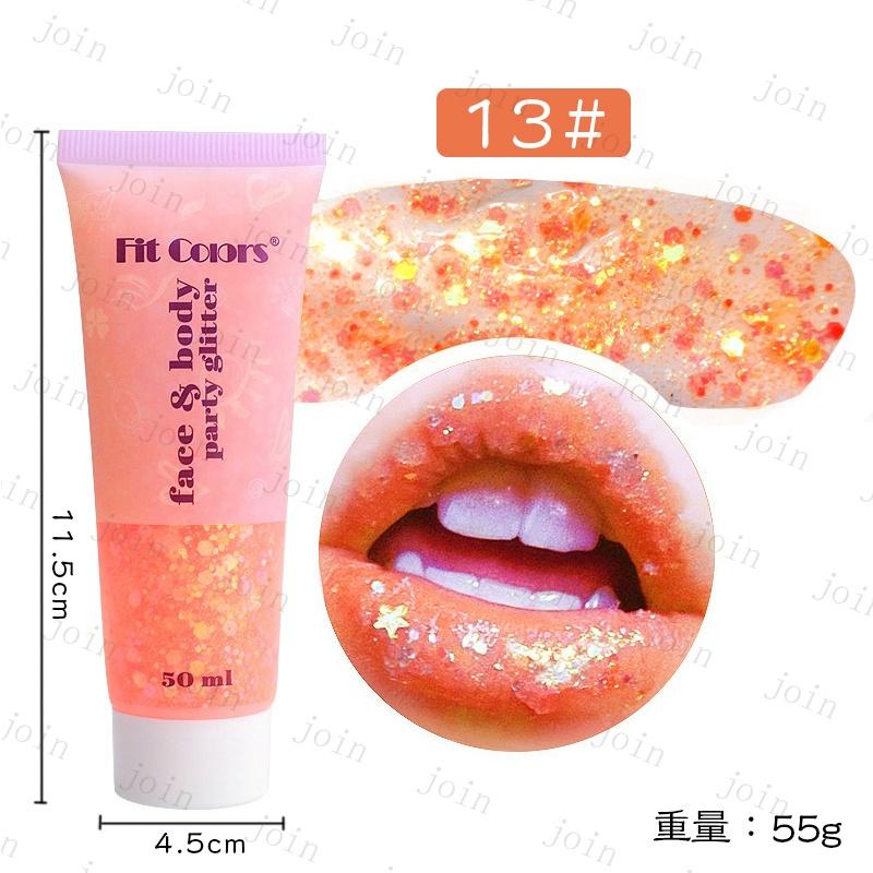 アイシャドウ (cs267#) 日本国内当日発送 19color 目元 キラキラ ラメ