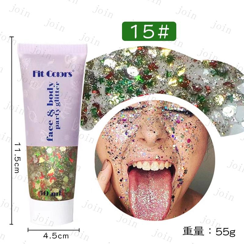 アイシャドウ (cs267#) 日本国内当日発送 19color 目元 キラキラ ラメ