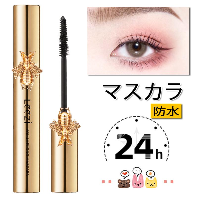 cs281#韓国コスメ マスカラカラー マスカラ マスカラ40代 プレゼントコスメ かわいい韓国コスメ 化粧品 防水 50代 マスカラブラック お中元 :CS281:ジョインショップ - 通販 - Yahoo!ショッピング cs281#韓国コスメ マスカラカラー マスカラ マスカラ40代 プレゼントコスメ かわいい韓国コスメ 化粧品 防水 50代 マスカラブラック お中元 :CS281:ジョインショップ - 通販 - Yahoo!ショッピング