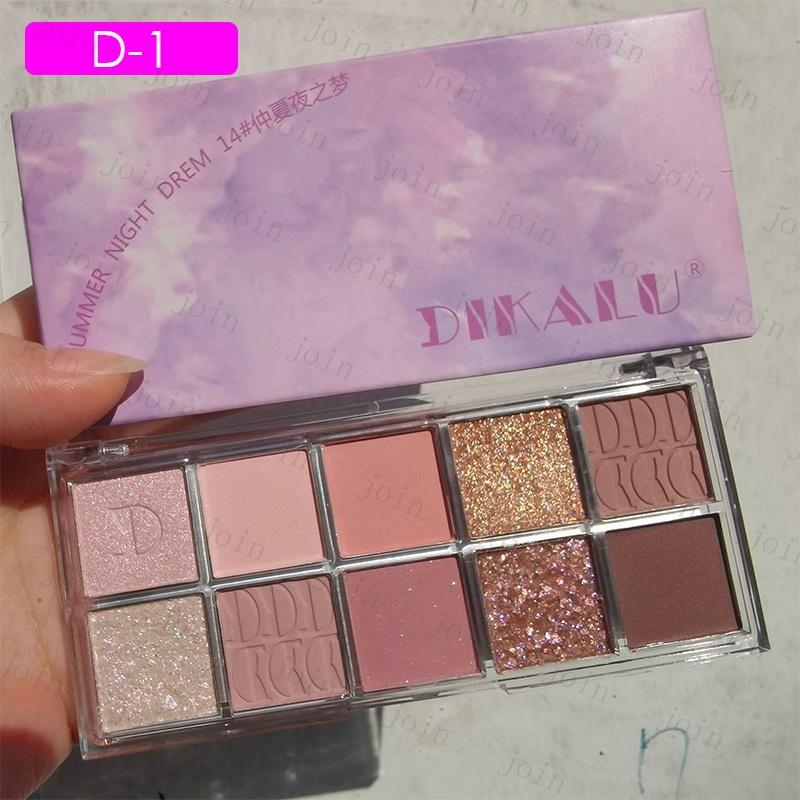 アイシャドウパレット (cs285#) 当日発送 10color set 20type アイシャドウ 落ちにくい 韓国コスメ キラキラ 化粧品 30代 アイメイク プチプラ プレゼントコスメ |  | 13