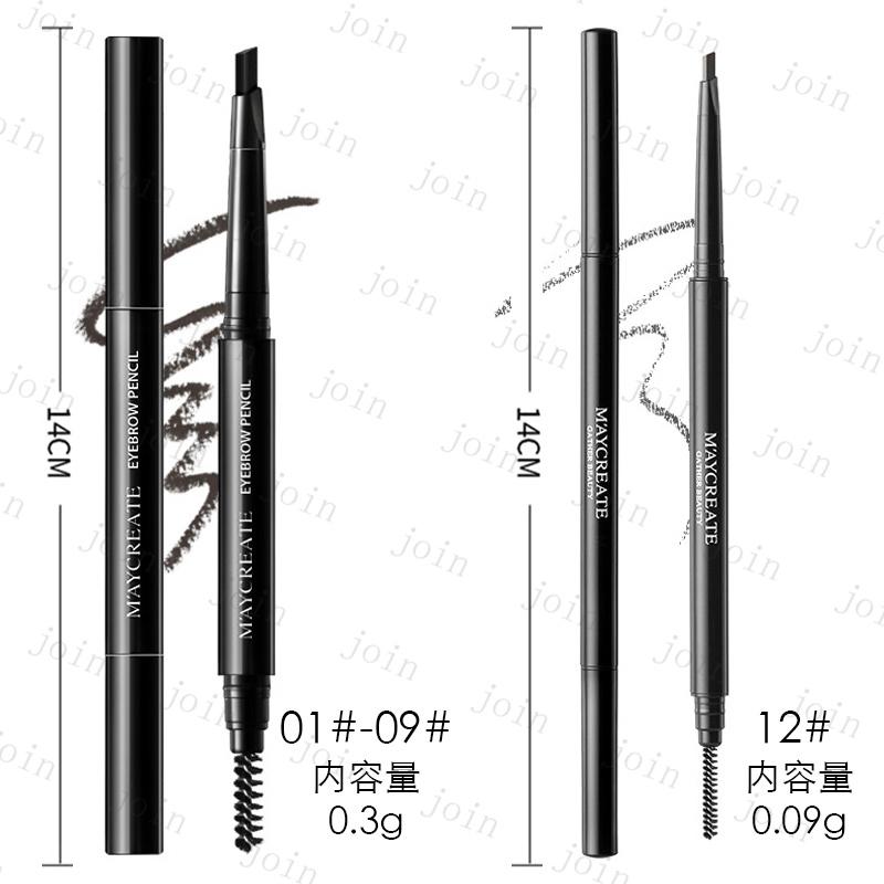 cs292#maycreate 送料無料 7colors 2way ブラシ付き アイブロウ ぺ