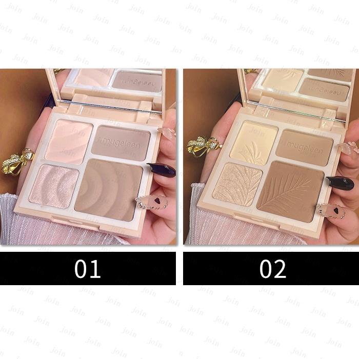 シェーディング 日本国内当日発送 4color set 2type ノーズ