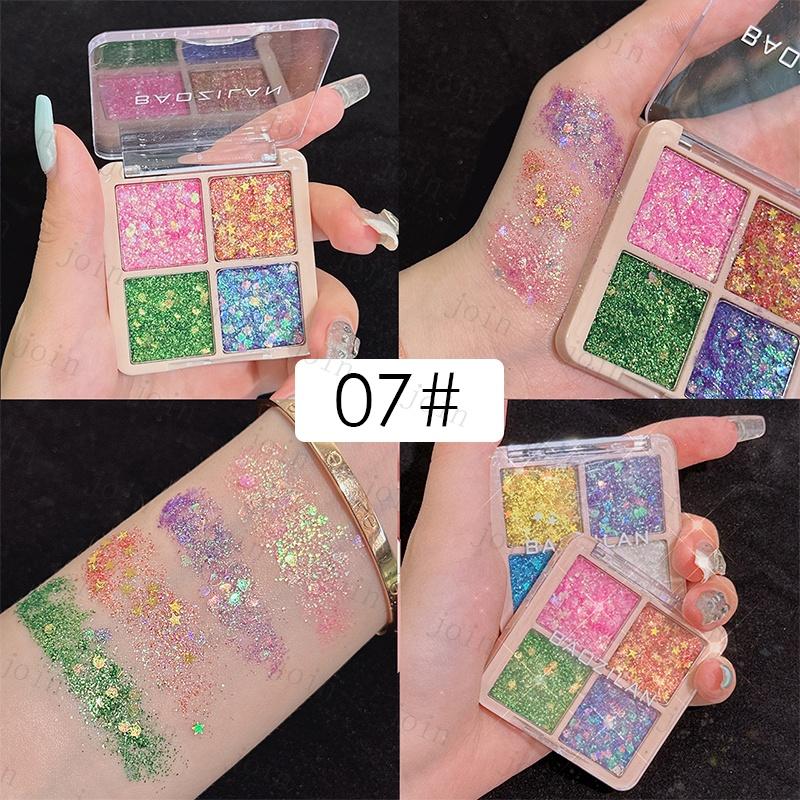 cs2#アイシャドウパレット 当日発送 4colors set 8type アイシャドウ