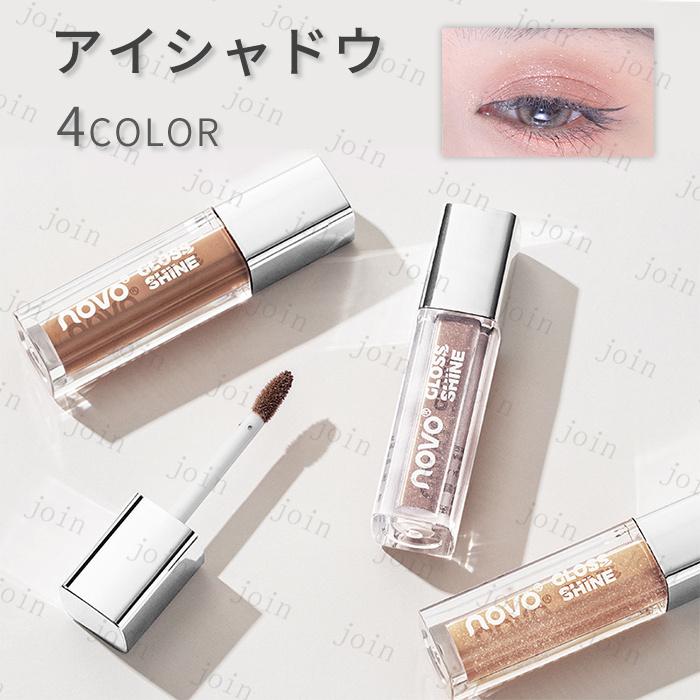 内祝い Cs300 かわいい兎プリント 18color Setアイシャドウ アイシャドウ韓国 プレゼントコスメ 40代